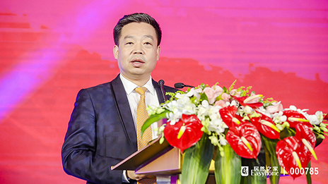 居然之家20周年：堅(jiān)守家居主業(yè)，順應(yīng)跨界趨勢(shì)