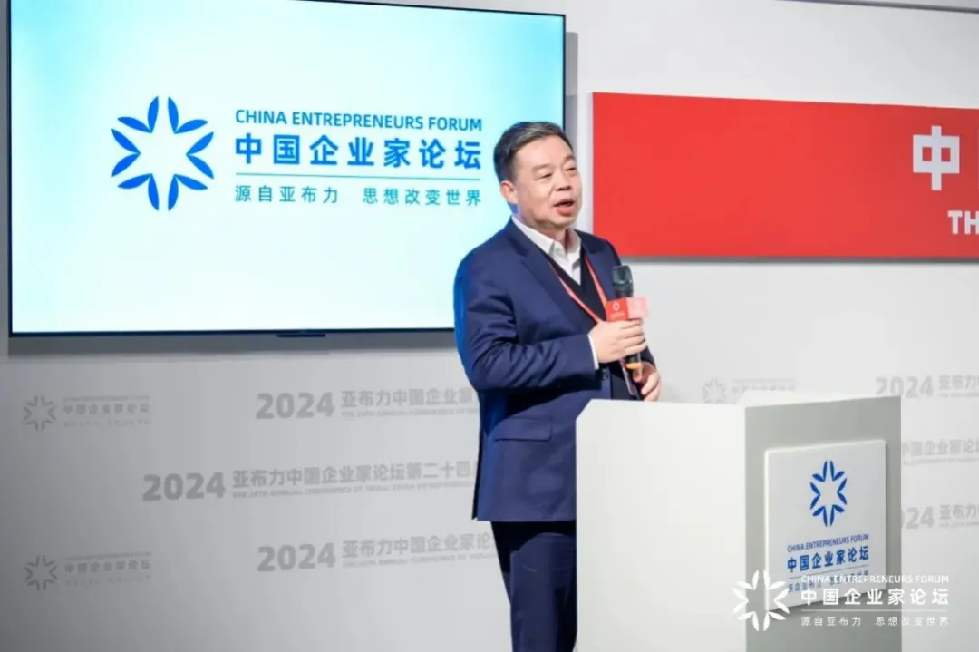 汪林朋：做企業(yè)的本質(zhì)是什么？